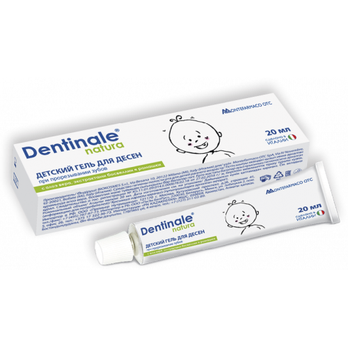 DENTINALE NATURA, dantu gelis, 0-4m., 20 ml
