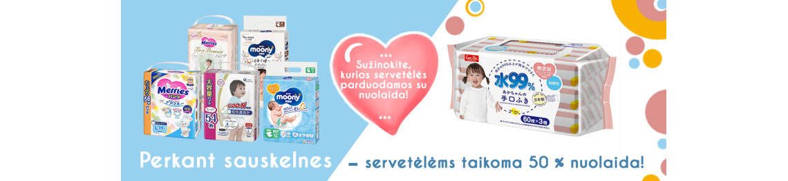 wipes