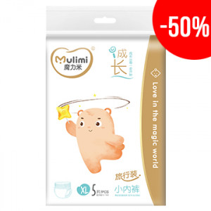 Sauskelnės-kelnaitės Mulimi PXL 12-17kg 5vnt