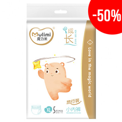 Sauskelnės-kelnaitės Mulimi PXL 12-17kg 5vnt