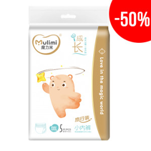 Sauskelnės-kelnaitės Mulimi PXXXL 17+kg 5vnt