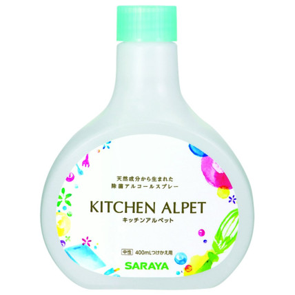 Saraya '' Kitchen Alpet'' antibakterinis antiseptinis skystis rankų odaii papildymas 400ml