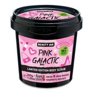 Beauty Jar Pink Galactic kūno šveitiklis 200g