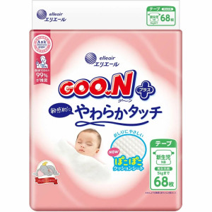 Goo.N Plus sauskelnės jautriai odai NB 0–5 kg 68vnt