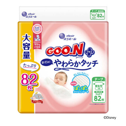 Goo.N Plus sauskelnės jautriai odai NB 0–5 kg 82vnt