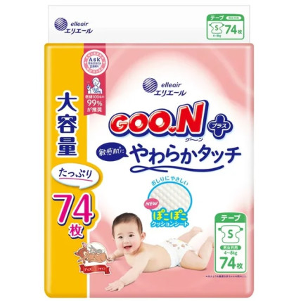 Goo.N Plus sauskelnės jautriai odai S 4–8 kg 74vnt Goo.N Plus sauskelnės jautriai odai S 4–8 kg 74vnt