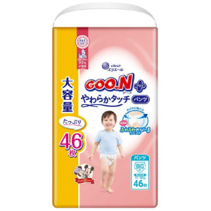Goo.N Plus Sauskelnės-kelnaitės jautriai odai PBL 12–22 kg 46vnt