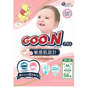 Goo.N Sauskelnės jautriai odai M 6-11kg 56vnt