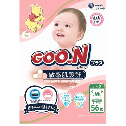 Goo.N Sauskelnės jautriai odai M 6-11kg 56vnt