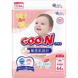 Goo.N Sauskelnės jautriai odai M 6-11kg 64vnt