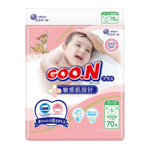 Goo.N Sauskelnės jautriai odai S 4-8 kg 70vnt