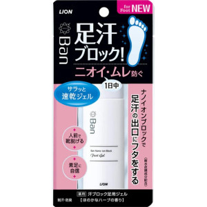 Lion Ban Dezodorantas-gelis pėdoms 40ml