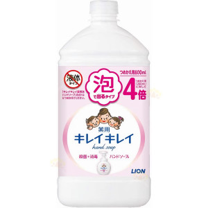 Lion KireiKirei Rankų muilas-putos užpildas 800ml