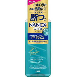 Lion Nanox One Pro Skalbimo gelis 640g