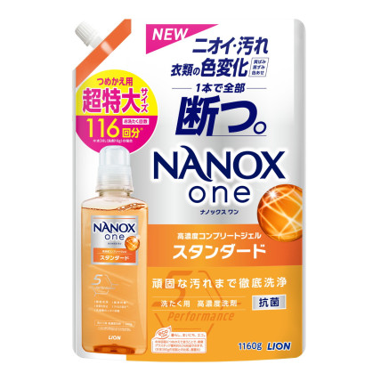 Lion Nanox One Skalbimo gelio nuo įsisenėjusių nešvarumų užpildas 1160g