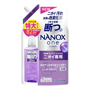 Lion Nanox One Skystos skalbimo priemonės užpildas 820g
