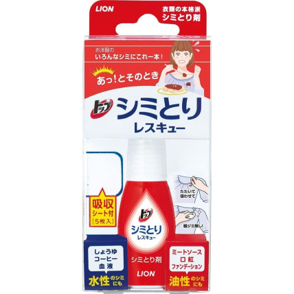 Lion Top Rescue Dėmių valiklis 17ml + servetėlės 5vnt