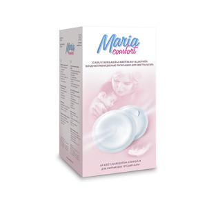 “Maria” liemenėlės įklotai 30vnt