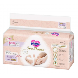 Sauskelnės Merries Premium NB 0-3kg 40vnt