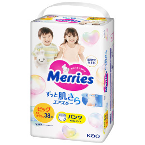 Sauskelnės-kelnaitės Merries PBL 12-22kg 38vnt