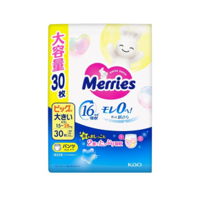 Sauskelnės-kelnaitės Merries XXL 15-28kg 30vnt