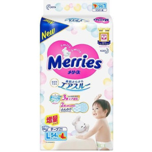 Sauskelnės Merries L 9-14kg 58vnt