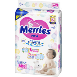 Sauskelnės Merries M 6-11kg 64vnt
