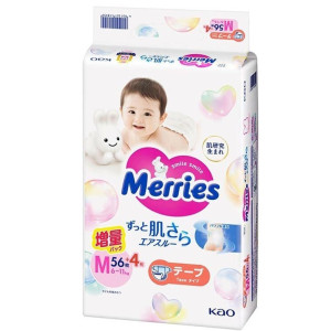 Merries Sauskelnės M 6-11kg 60vnt