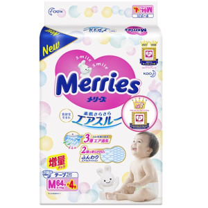 Sauskelnės Merries M 6-11kg 68vnt