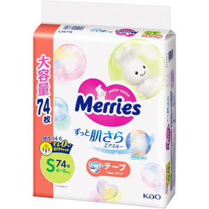 Sauskelnės Merries S  4-8kg 74vnt
