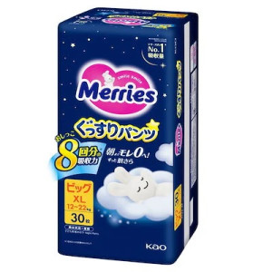 Merries Naktinės sauskelnės-kelnaitės PXL 12-22kg 30vnt