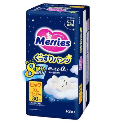 Merries Naktinės sauskelnės-kelnaitės PXL 12-22kg 30vnt