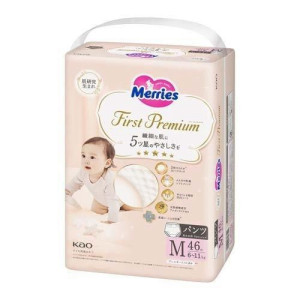Merries First Premium Sauskelnės–kelnaitės PM 6-11kg 46vnt