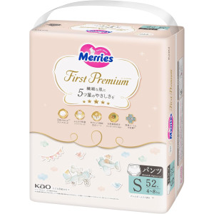 Merries First Premium Sauskelnės–kelnaitės PS 4-8kg 52vnt