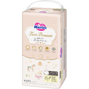Merries First Premium Sauskelnės–kelnaitės PXL 12-22kg 32vnt