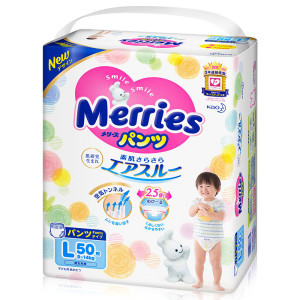 Sauskelnės-kelnaitės Merries PL 9-14kg 50vnt