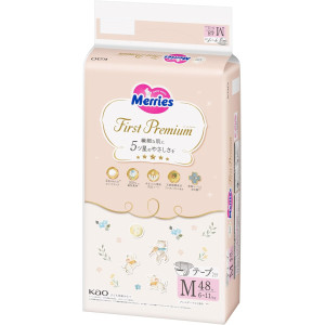 Merries First Premium Sauskelnė M 6-11kg 48vnt