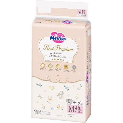 Merries First Premium Sauskelnė M 6-11kg 48vnt