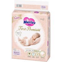 Sauskelnės Merries First Premium NB 0-5kg 66vnt