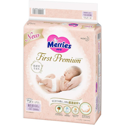 Merries First Premium Sauskelnės NB 0-5kg 66vnt