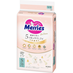 Merries First Premium Sauskelnės S 4-8kg 54vnt