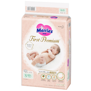 Merries First Premium Sauskelnės S 4-8kg 60vnt