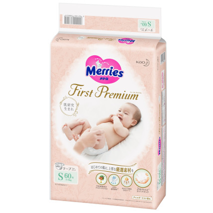 Merries First Premium Sauskelnės S 4-8kg 60vnt