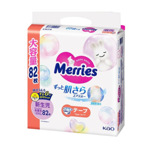 Merries Sauskelnės NB 0-5kg (naujagimiams) 82vnt