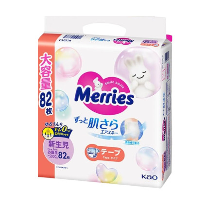 Merries Sauskelnės NB 0-5kg (naujagimiams) 82vnt