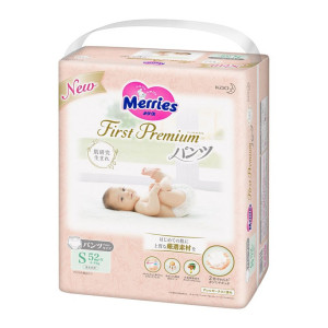 Merries First Premium Diapers-panties PS 4-8kg 52pcs