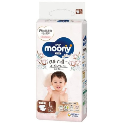 Sauskelnės Moony Natural L 9-14kg, 38vnt