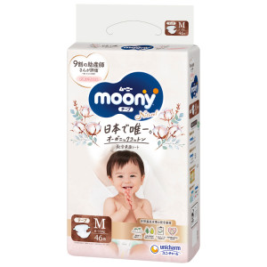 Moony Natural Sauskelnės M 6-11kg 46vnt