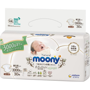 Moony Natural Sauskelnės iki 3kg (naujagimiams) 30vnt