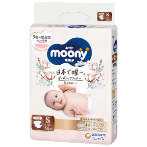 Moony Natural Sauskelnės S 4-8kg 58vnt